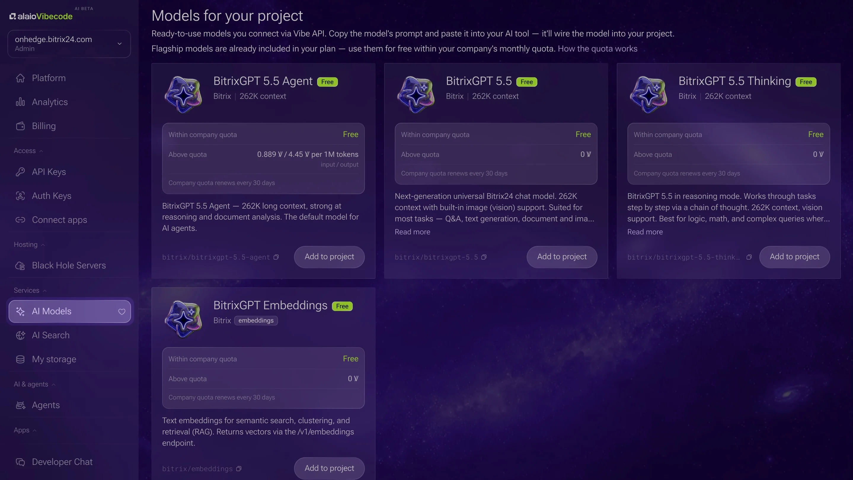 Alaio Models_screenshot.jpg